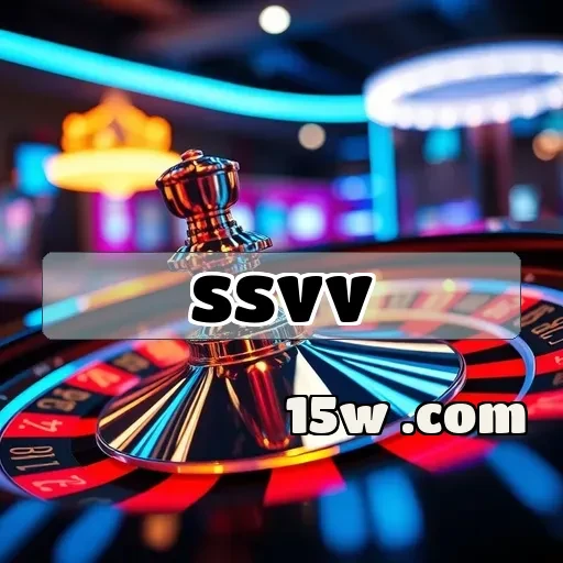 ssvv app Segurança