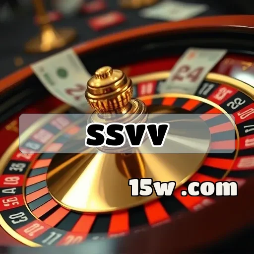 ssvv app VIP